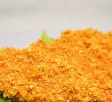Fried Chicken Cutlet