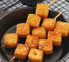 Fried Fish Tofu