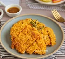 Crispy Chicken
