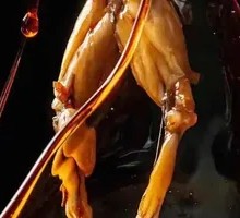 Spicy Frog