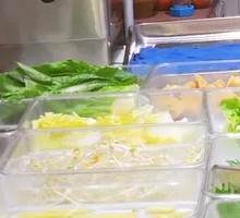 Vegetable Buffet