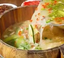 Signature Sichuan Pepper Spicy Hot Pot