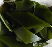 Kelp