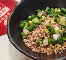 Dipping Sauce