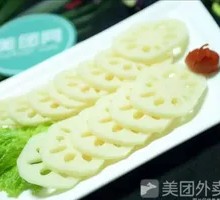 Lotus Root Slices