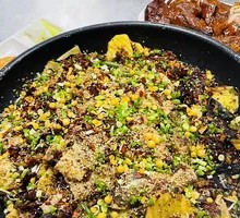 Spicy Dry Pot Fish