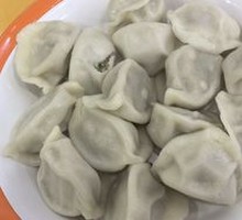 Celery and Pork Dumplings