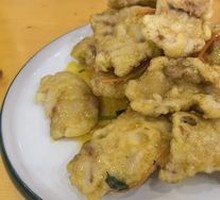 Sweet and Sour Pork