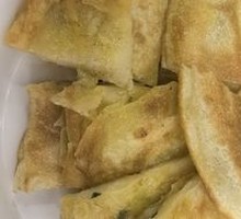 Scallion Oil Flatbread