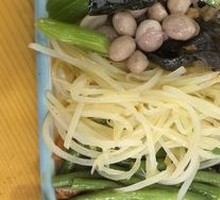Vegetable Assortment