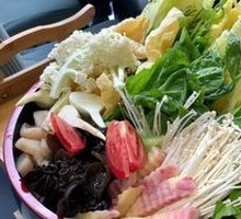 Vegetable Platter