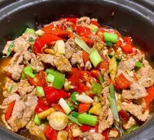 Stir-Fried Beef with Yellow Onion