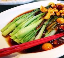 Braised Chestnuts with Chinese Broccoli