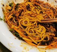 Cold Rice Noodles