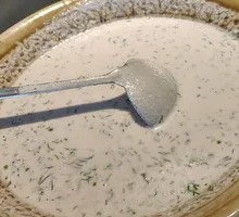 Peanut Fennel Soup