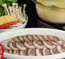 Traditional Lamb Soup Pot