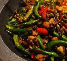 Spicy Pepper Chicken
