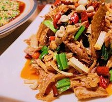 Spicy Chicken Salad