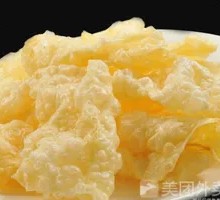 Yuzha Rusan