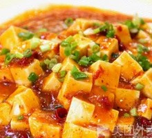 Fried Small Tofu