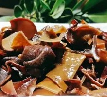 Wood Ear Mushroom
