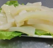 Konjac Tofu