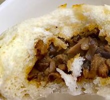 Shiitake Pork Bun