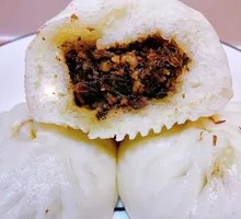 Preserved Vegetable and Pork Bun