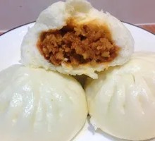 Savory Pork Bun