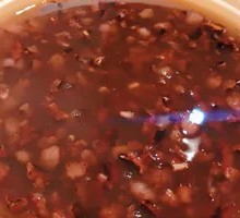 Glutinous Purple Rice Porridge
