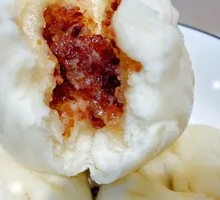 Premium Sugar Ham Dumpling