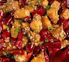 Spicy Chicken with Chili