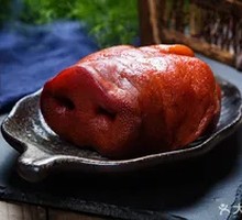 Pig's Snout