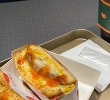 Korean Sweet and Spicy Toast
