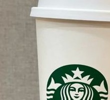 Flat White (Large)