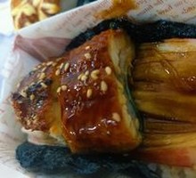Grilled Eel Sushi
