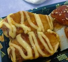 Grilled Foie Gras Hand Roll