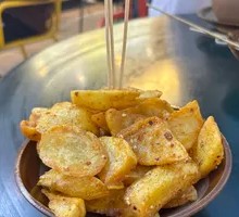 Golden Five-Spice Fried Potatoes