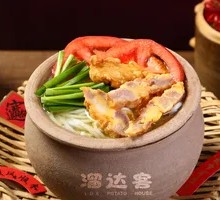 Three Delicacies Crispy Pork Can Can Rice Noodles