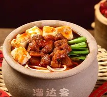 Fermented Tofu and Pork Stewed Rice Noodles
