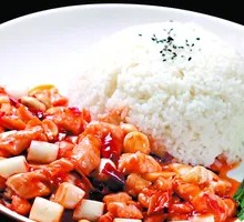 Kung Pao Chicken Rice Bowl
