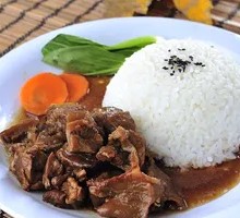 Pickled Pepper Tripe Rice Bowl
