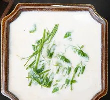 Peanut Soup with Beet
