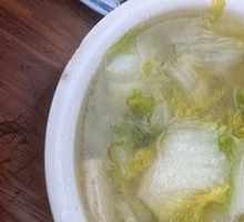 Chinese Cabbage and Tofu Soup