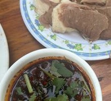 Cold Sliced Beef