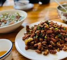Crispy Red Bean