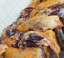 Dried Meat