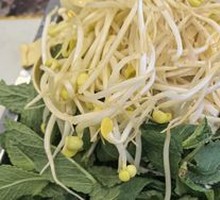 Self-Service Vegetables