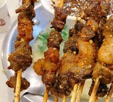 Lamb Skewers
