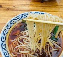 Braised Beef Noodles